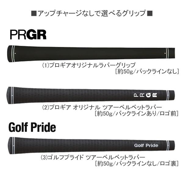 PRGR RS5 18度 フェアウェイウッド ATTAS MB FW RS カスタム プロギア フェアウェイウッド 2024 ATTAS MB-FW