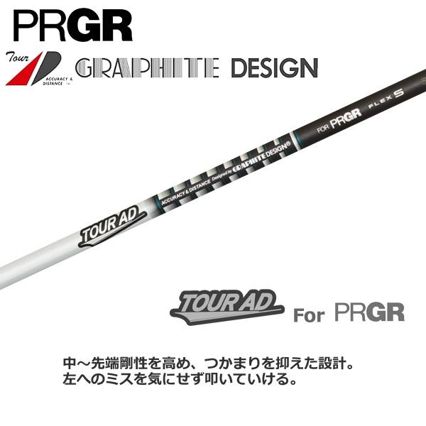 RS プロギア 2024 X [アールエス エックス] フェアウェイウッド(TourAD