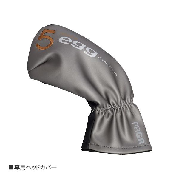 SUPER egg プロギア2024 evolution [スーパーエッグ エボリューション