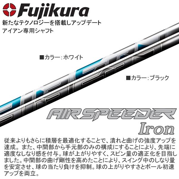 SUPER egg プロギア2024 evolution [スーパーエッグ エボリューション