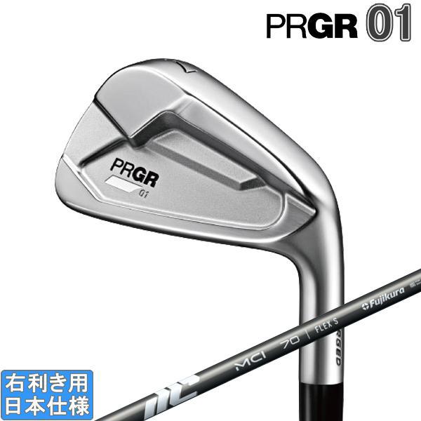 値下げ　プロギア PRGR 01(2023) アイアン6本セット PRGR プロギア 2023 01 IRON [ゼロイチ] アイアン(2025 FUJIKURA