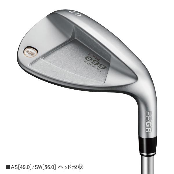 SUPER egg プロギア2024 evolution Ladies' [スーパーエッグ
