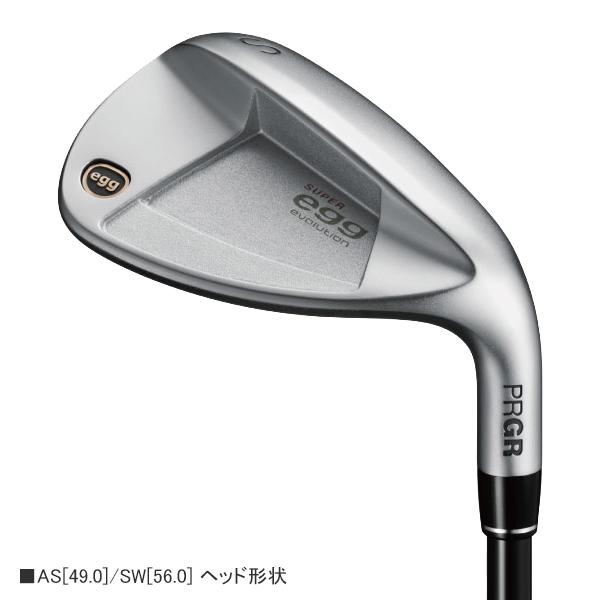 美品　高反発　プロギア　スーパーエッグ　エボリューション　2024 SUPER egg プロギア2024 evolution [スーパーエッグ エボリューション