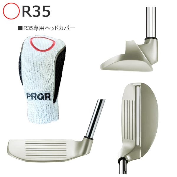 PRGR（プロギア） 2010 R35 / R45 / R55 レディース ウェッジ