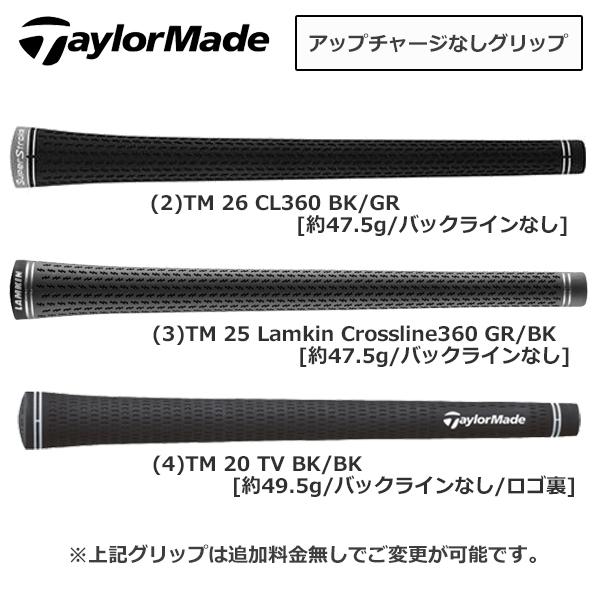 P700シリーズ テーラーメイド 2024 NEW P770 アイアン(NS PRO 850GH