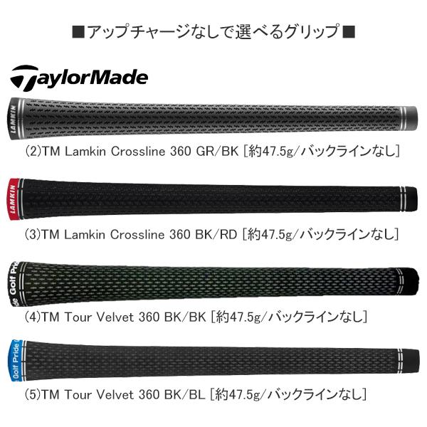 テーラーメイド 2024 P7CB アイアン(DynamicGold HT)4本セット(左用)_7