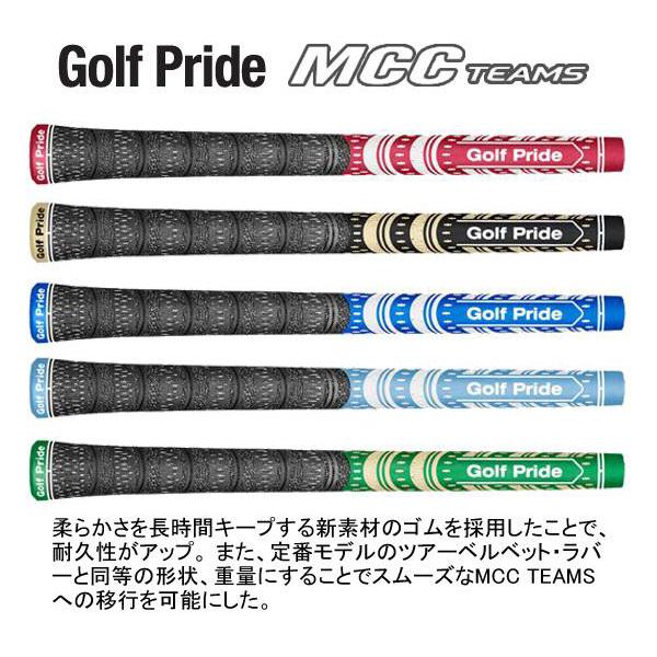 [ゼクシオ] [スリクソン][クリーブランド] カスタムグリップ変更 (有料オプション) | SRIXON | 02