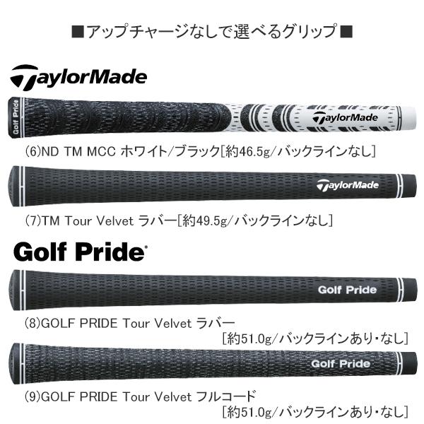 大人気 テーラーメイド 2023 STEALTH 2 [ステルス] ドライバー(THE ATTAS V2)(左用) 【ZYX1094418182】(39655円)