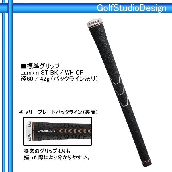 テーラーメイド 2022 STEALTH GLOIRE [ステルス グローレ] ドライバー(Diamana PD)｜studiodesign72｜07