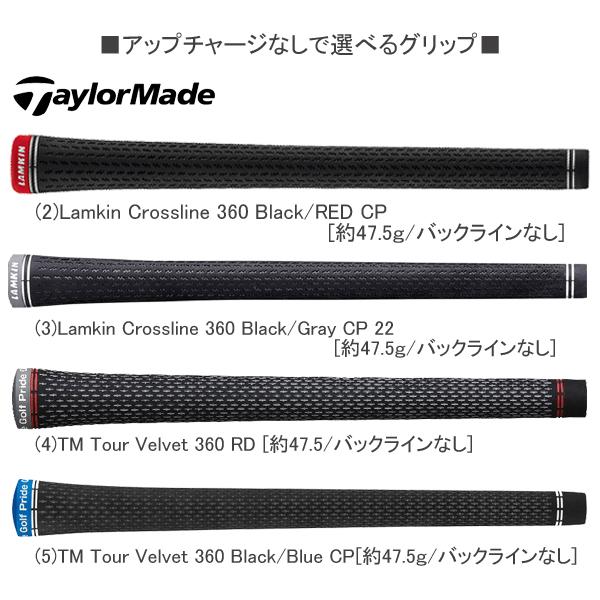 テーラーメイド P790 2019 5-PW 6本セット モーダス105 S