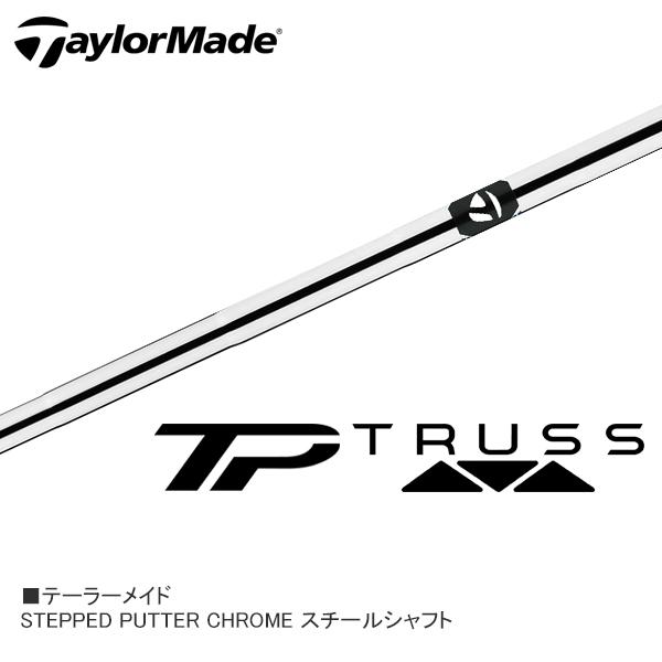 テーラーメイド 2023 TP TRUSS B1TH [トラスヒール] パター｜studiodesign72｜06