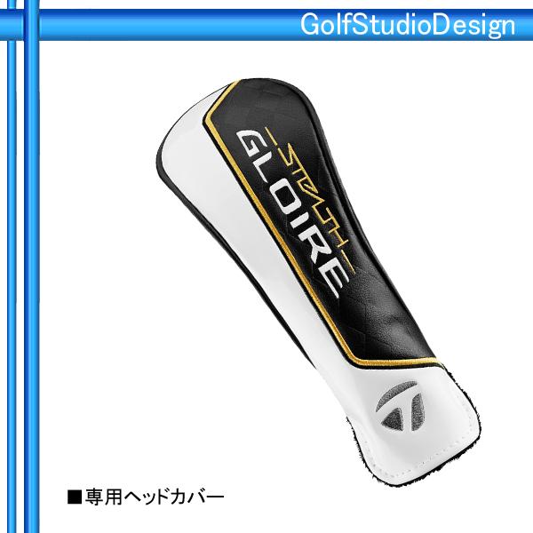 テーラーメイド 2022 STEALTH GLOIRE RESCUE [ステルス グローレ レスキュー] ユーティリティ(Speeder TR HYBRID75/85/95/105) GLOIRE ステルス グローレ レスキュー ユーティリティ