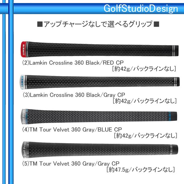 テーラーメイド 2022 STEALTH GLOIRE RESCUE [ステルス グローレ レスキュー] ユーティリティ(Speeder TR HYBRID75/85/95/105) GLOIRE ステルス グローレ レスキュー ユーティリティ