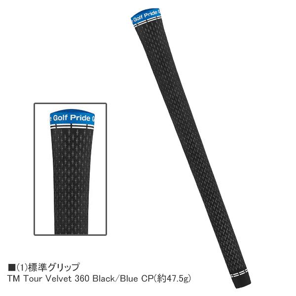 Qi10 テーラーメイド 2024 Qi [キューアイ] アイアン(NS PRO