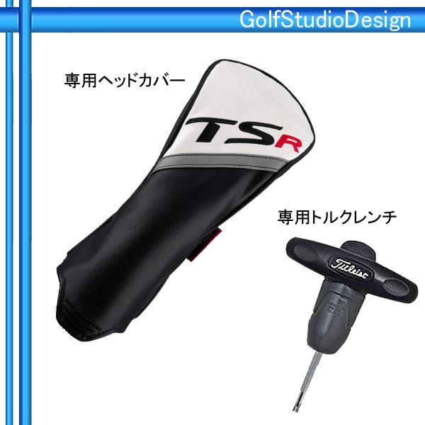 タイトリスト 2022 TSR 4 ドライバー(SPEEDER NX BLACK)｜studiodesign72｜06