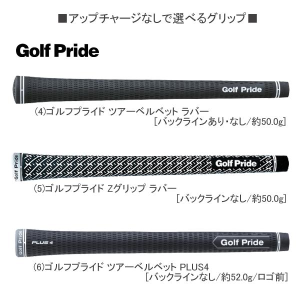 T-Series タイトリスト 2023 T150 アイアン (DynamicGold 95/105