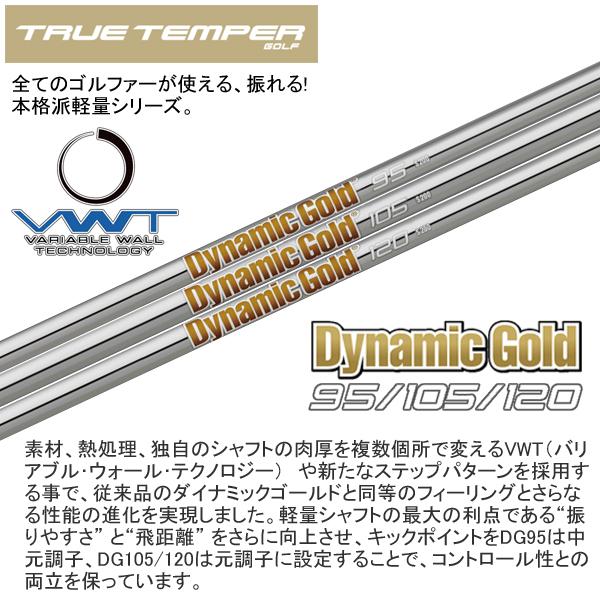 タイトリスト 2023 T150 アイアン (DynamicGold 95/105/120 スチール)6本セット(左用)｜studiodesign72｜05