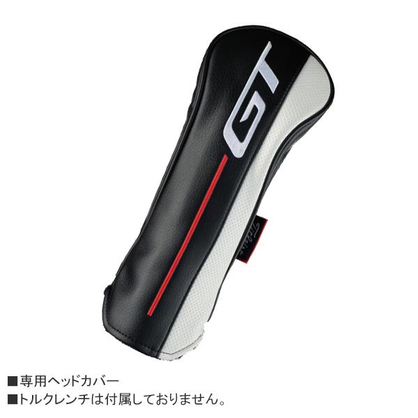 GT（Titleist） タイトリスト 2025 GT 2 ユーティリティ(Titleist