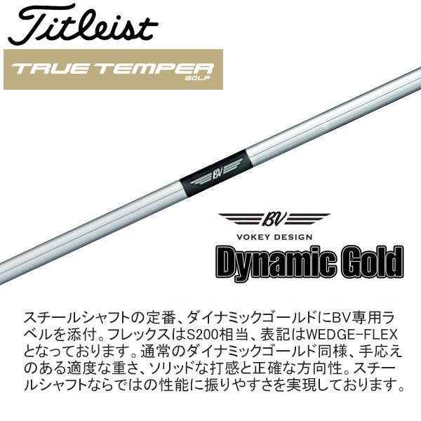 S【SALE】VOKEY DESIGN SM10 ウェッジ ニッケル 楽天市場】タイトリスト ボーケイ エスエム10ウェッジ ニッケル