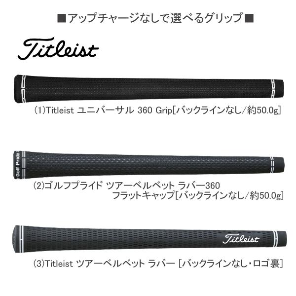 T-Series タイトリスト 2023 T200 アイアン (TENSEI AV Red T-Series タイトリスト 2023 T200 アイアン (TENSEI AV Red