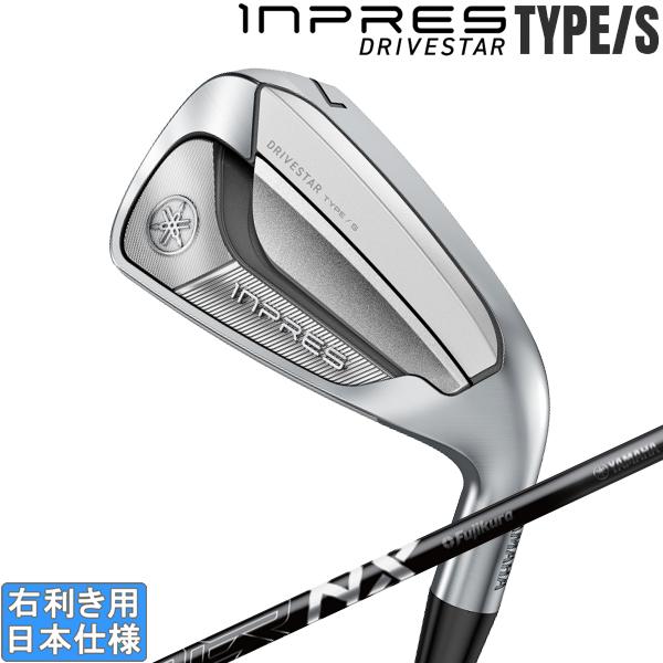 DRIVESTAR ヤマハ 2025 inpres DRIVE STAR TYPE/S [ドライブ DRIVESTAR ヤマハ 2025 inpres DRIVE STAR TYPE/S [ドライブ