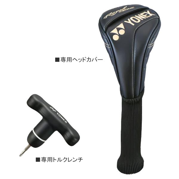 EZONE ヨネックス 2023 Royal [ロイヤル イーゾーン] ドライバー(RX