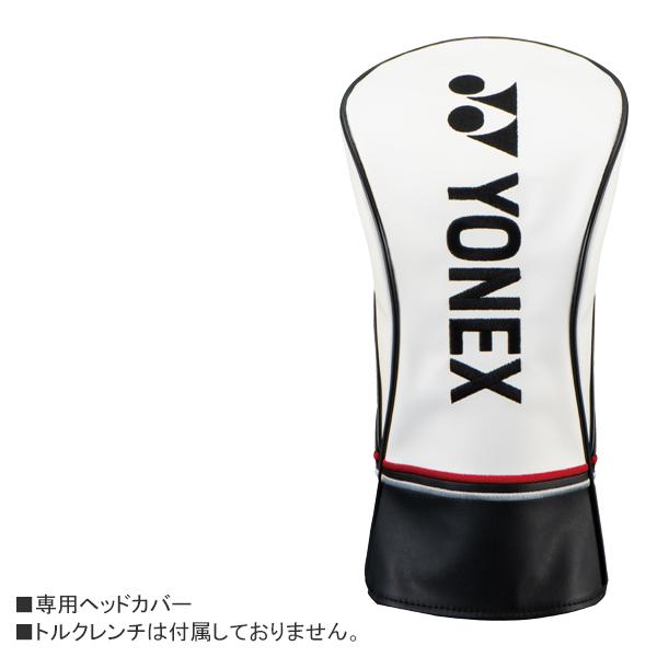YONEX EZONEGTドライバー TypeS（ヘッドのみ2024） EZONE ヨネックス 2024 GT TYPE-S [イーゾーン] ドライバー(REXIS