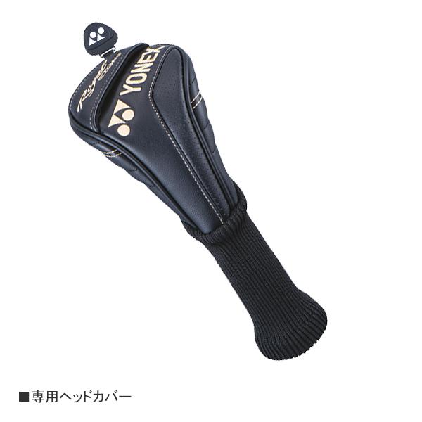 EZONE ヨネックス 2023 Royal [ロイヤル イーゾーン] ユーティリティ