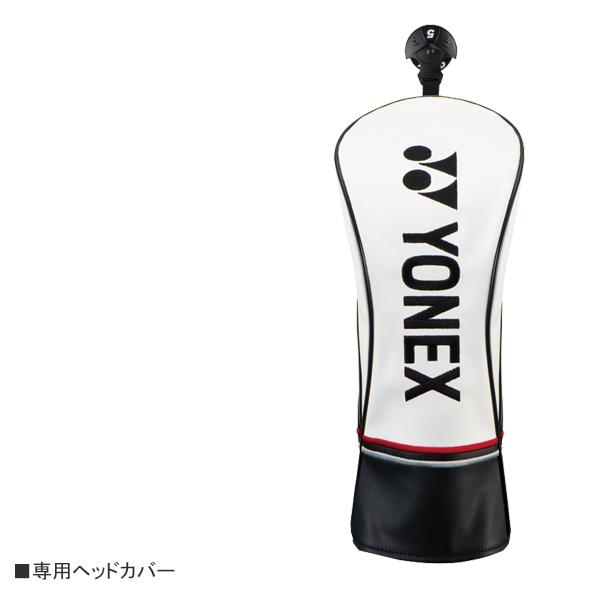 EZONE ヨネックス 2024 GT [イーゾーン] ユーティリティ(REXIS KAIZA-U