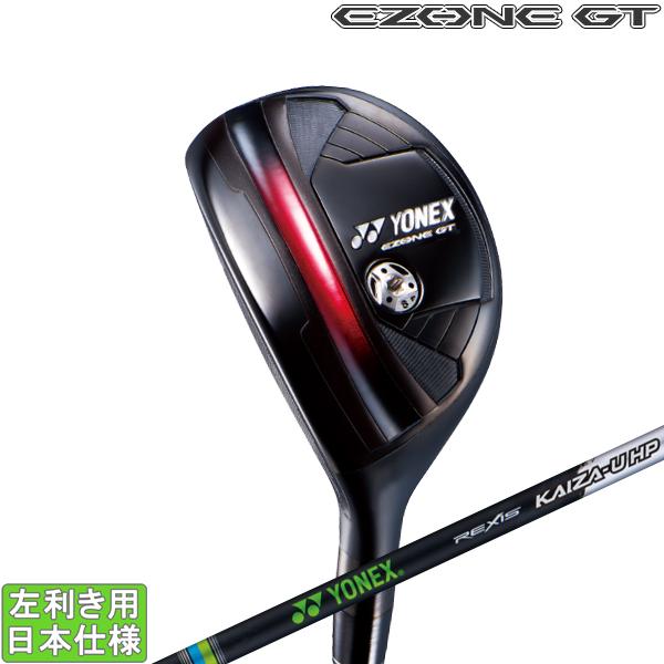 EZONE ヨネックス 2024 GT [イーゾーン] ユーティリティ(REXIS KAIZA-U