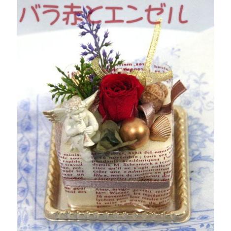 プリザーブドフラワーのミニフラワーケーキ  エンゼル テディベア  ハート イチゴ ハロウィン クリスマス サンタ |  | 05