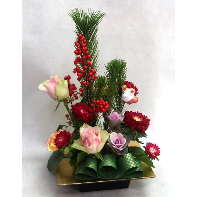 正月 迎春のアレンジ  アレンジメント フラワーギフト　花の贈り物 フラワーアレンジメント 和風 若松 千両 菊 洋花 |  | 04