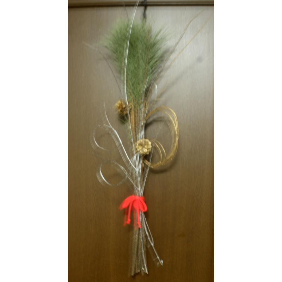 【生花】お正月用　若松のドア飾り　玄関飾り　門松 |  | 01