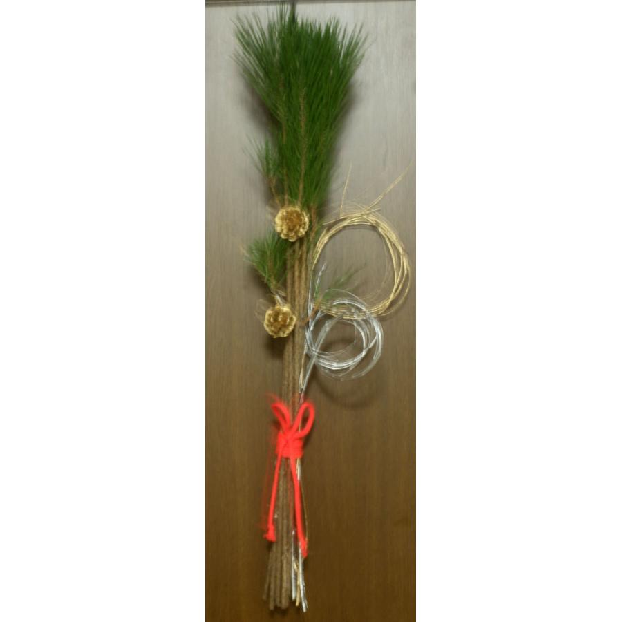 【生花】お正月用　若松のドア飾り　玄関飾り　門松 |  | 03