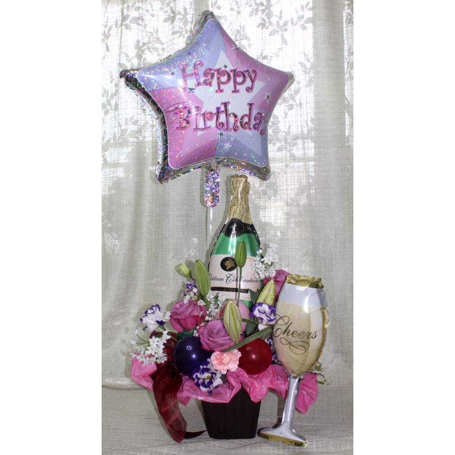 シャンパンボトルとグラス バルーン入りアレンジ 風船【バルーンフラワー】【生花】 誕生日 記念日 歓迎 退職 結婚 開店 お中元　お歳暮【地域限定送料無料】 |  | 03