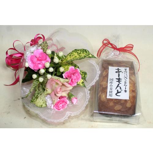 ミニ花束とスイーツのセット　長崎バウムクーヘン　カーギ　チョコウェハース　ナカミチ食品パウンドケーキ赤い帽子のクッキー＆チョコ【地域限定送料無料】 |  | 05