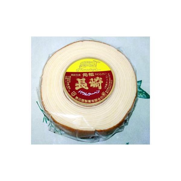 ミニ花束とスイーツのセット　長崎バウムクーヘン　カーギ　チョコウェハース　ナカミチ食品パウンドケーキ赤い帽子のクッキー＆チョコ【地域限定送料無料】 |  | 06