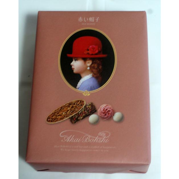 プリザーブドフラワーのスイーツ１ヶとお菓子のセット 島田屋製菓の長崎バウムクーヘン  パウンドケーキ　カーギ　チョコウエハース  　赤い帽子クッキー |  | 05