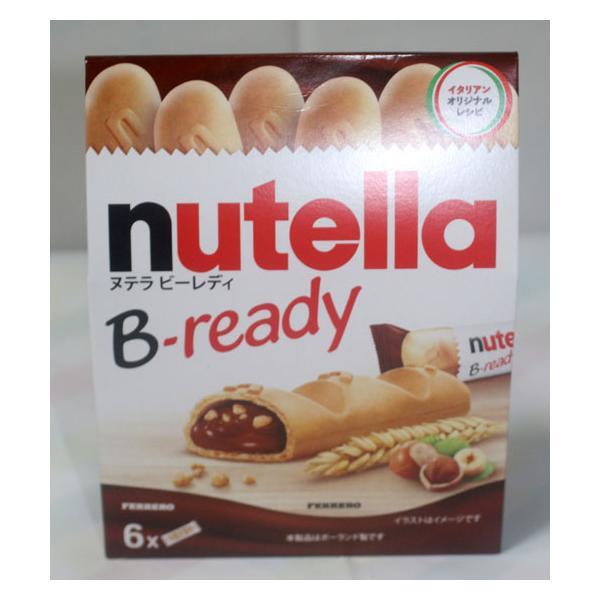 プリザーブドフラワーのスイーツ１ヶとお菓子のセット 島田屋製菓の長崎バウムクーヘン  パウンドケーキ　カーギ　チョコウエハース  　赤い帽子クッキー |  | 06