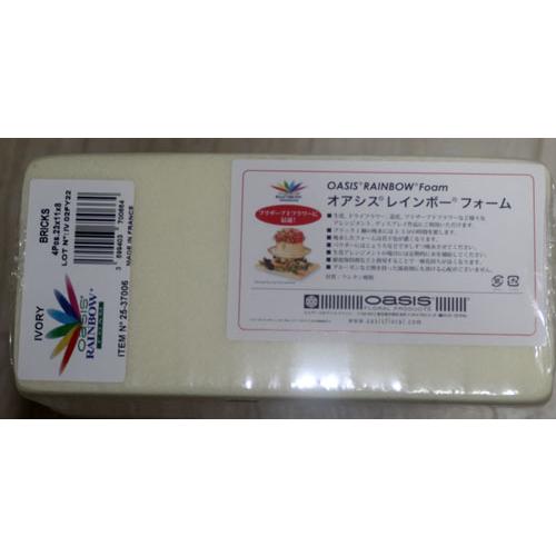 オアシス  レインボーフォーム  ブリック カラー オアシス  吸水性スポンジ |  | 01