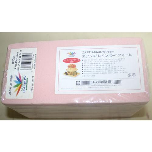 オアシス  レインボーフォーム  ブリック カラー オアシス  吸水性スポンジ |  | 08