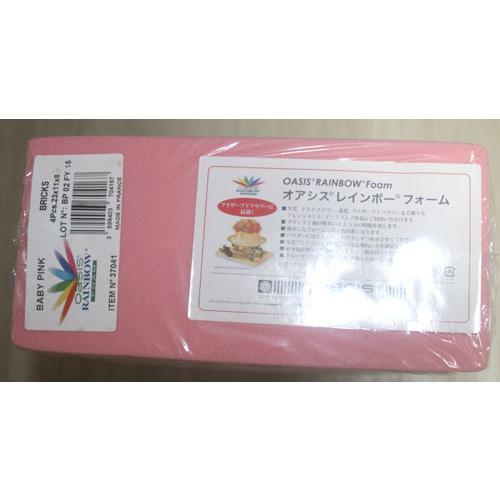 オアシス  レインボーフォーム  ブリック カラー オアシス  吸水性スポンジ |  | 04