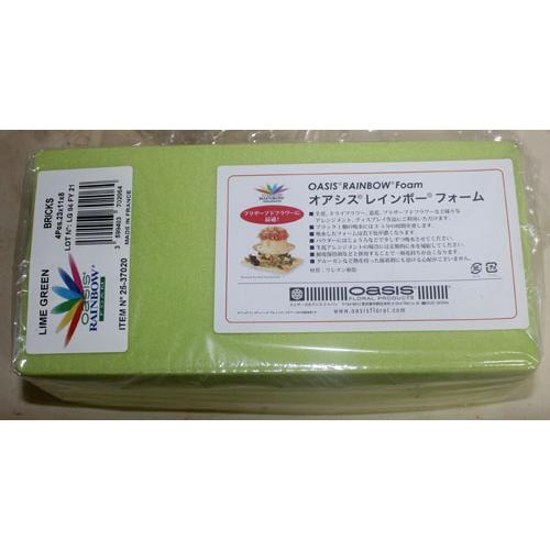 オアシス  レインボーフォーム  ブリック カラー オアシス  吸水性スポンジ |  | 02