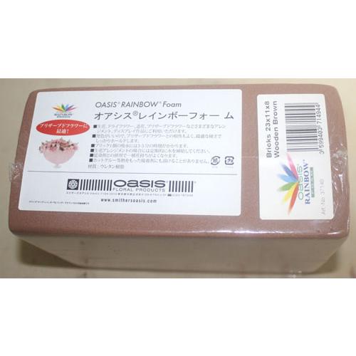 オアシス  レインボーフォーム  ブリック カラー オアシス  吸水性スポンジ |  | 09