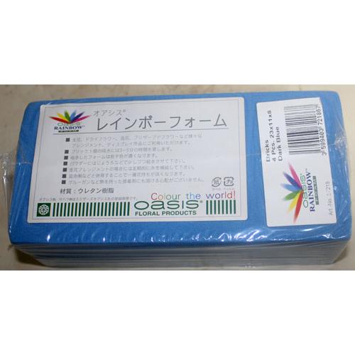 オアシス  レインボーフォーム  ブリック カラー オアシス  吸水性スポンジ |  | 03