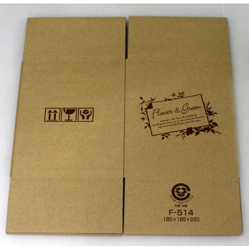 段ボール宅配ボックス６０サイズ  組み立て式 配送用 折り畳み 小物用 フラワーギフト【資材】フラワー ダンボール 梱包 |  | 02