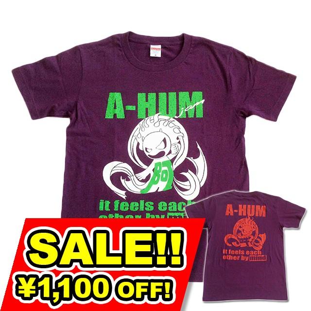 SALE 和柄 デザイン 半袖 Tシャツ プリント オリジナル メール便可 阿吽「マッドパープル：胸緑×背赤」 | 