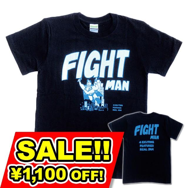 SALE 半袖 Tシャツ デザイン プリント オリジナル メール便可 FIGHT MAN「ブラック」 | 