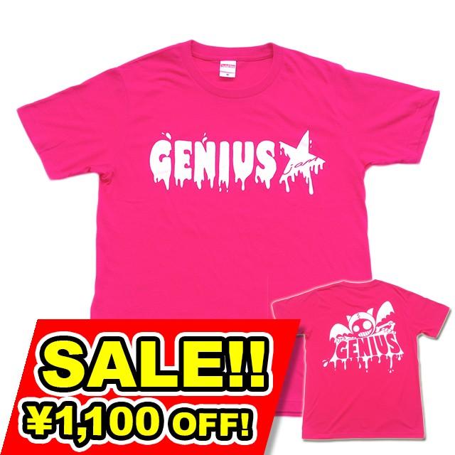 SALE 半袖 Tシャツ キャラクター デザイン プリント オリジナル メール便可 Genius「トロピカルピンク」｜studiojam