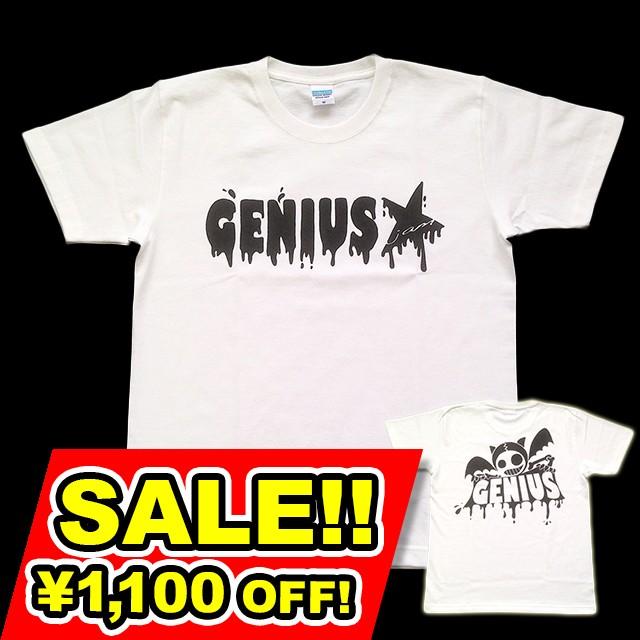 SALE 半袖 Tシャツ キャラクター デザイン プリント オリジナル メール便可 Genius「ホワイト」 | 